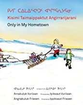 Cover of the book Only in My Hometown.